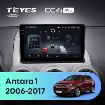 Teyes CC4 Pro (Экран 9,5") на Android 13, 8-ядер, 12ГБ-256ГБ, SIM-слот — на Opel Antara
