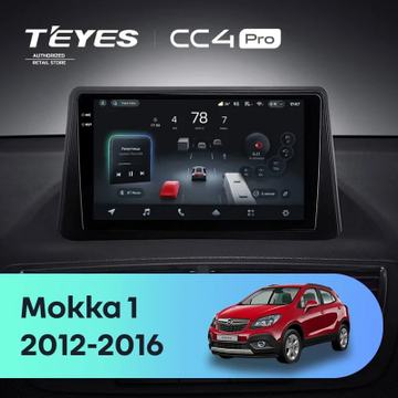 Teyes CC4 Pro (Экран 9,5") на Android 13, 8-ядер, 12ГБ-256ГБ, SIM-слот — на Opel Mokka