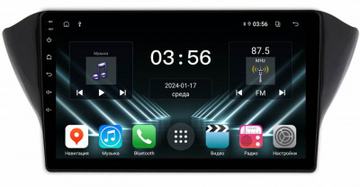 FarCar на Android (DX3269M) — на Geely Emgrand X7