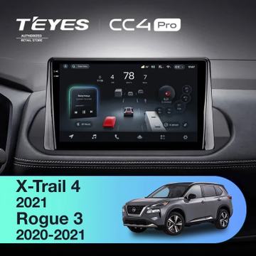 Teyes CC4 Pro (0din) (Экран 10,36") на Android 13, 8-ядер, 8ГБ-128ГБ, SIM-слот — на Nissan Rogue