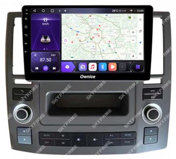 Carmedia SF-9279-2 Android 10, 8-ядер, SIM-слот (только с установкой в Москве) (CarPlay) — на Infiniti FX