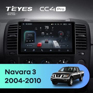 Teyes CC4 Pro (Экран 9,5") на Android 13, 8-ядер, 12ГБ-256ГБ, SIM-слот — на Nissan Navara