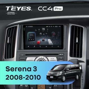 Teyes CC4 Pro (Экран 9,5") на Android 13, 8-ядер, 12ГБ-256ГБ, SIM-слот — на Nissan Serena