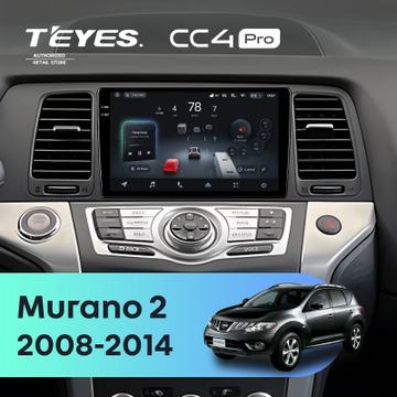 Teyes CC4 Pro (Экран 9,5") на Android 13, 8-ядер, 12ГБ-256ГБ, SIM-слот — на Nissan Murano