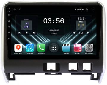 FarCar на Android (DX3315M) — на Nissan Serena