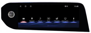 Android 12,3" для Lexus ES 2021+ RDL-LEX-ES21 — на Lexus ES