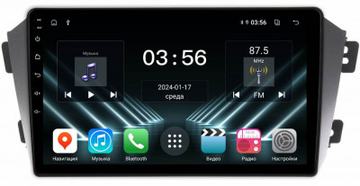 FarCar на Android (DX3267M) — на Geely Emgrand X7