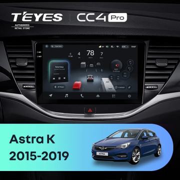 Teyes CC4 Pro (Экран 9,5") на Android 13, 8-ядер, 12ГБ-256ГБ, SIM-слот — на Opel Astra