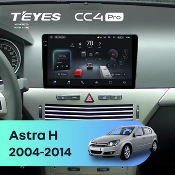 Teyes CC4 Pro (Экран 9,5") на Android 13, 8-ядер, 12ГБ-256ГБ, SIM-слот — на Opel Astra