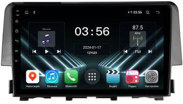 FarCar на Android (DX3232M) — на Honda Civic