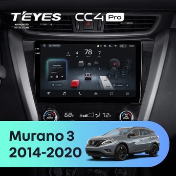 Teyes CC4 Pro (Экран 10,36") на Android 13, 8-ядер, 12ГБ-256ГБ, SIM-слот — на Nissan Murano